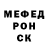 Амфетамин 97% Scenapet
