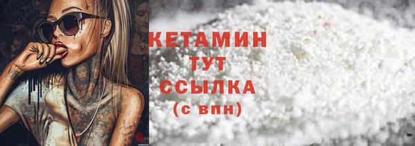марихуана Кодинск
