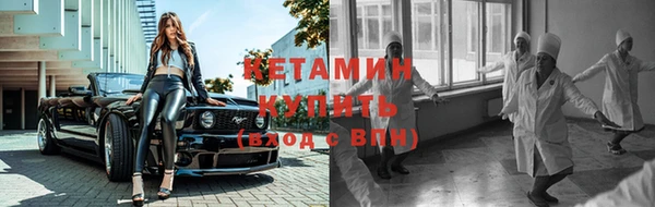 таблы Краснослободск