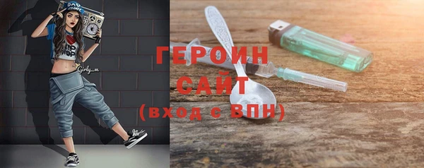 2c-b Краснотурьинск