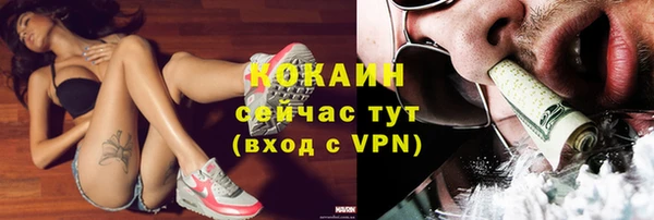 2c-b Краснотурьинск