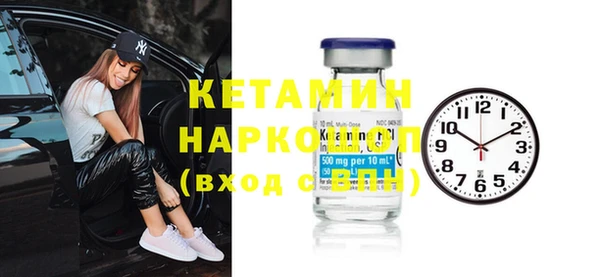 2c-b Краснотурьинск