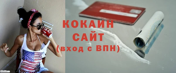 2c-b Краснотурьинск