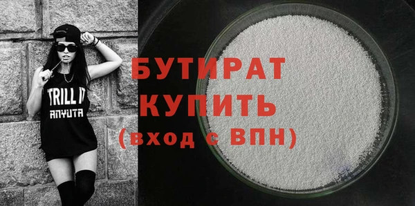 2c-b Краснотурьинск