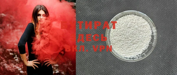 2c-b Краснотурьинск