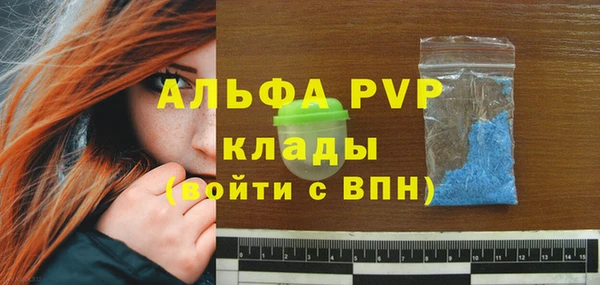 дистиллят марихуана Козловка