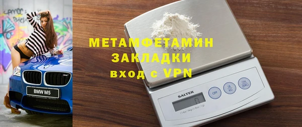 2c-b Краснотурьинск