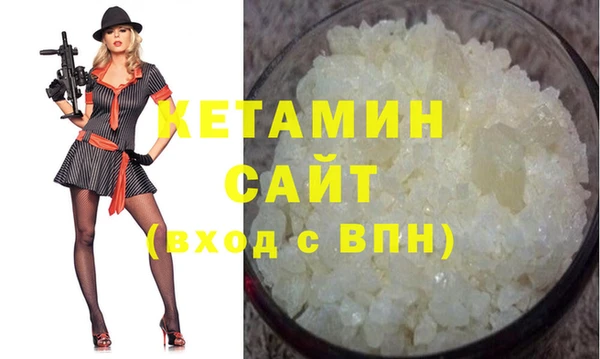 таблы Краснослободск