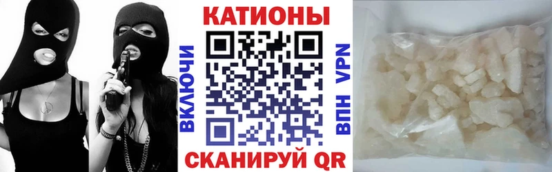 Меф  Бежецк